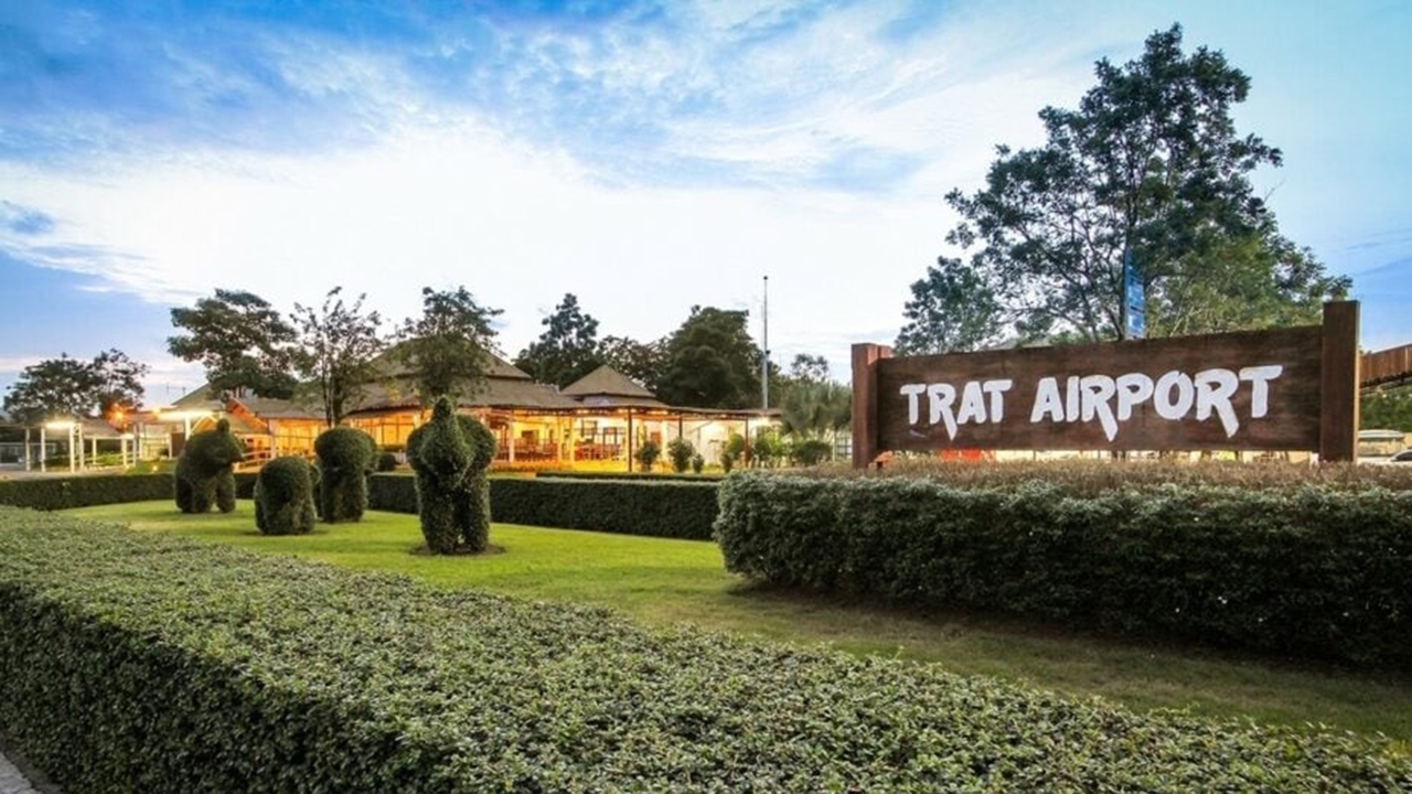 บางกอกแอร์เวย์ส ทุ่ม 400 ล้าน อัปเกรดสนามบินตราด ดันฮับการบินภาคตะวันออก