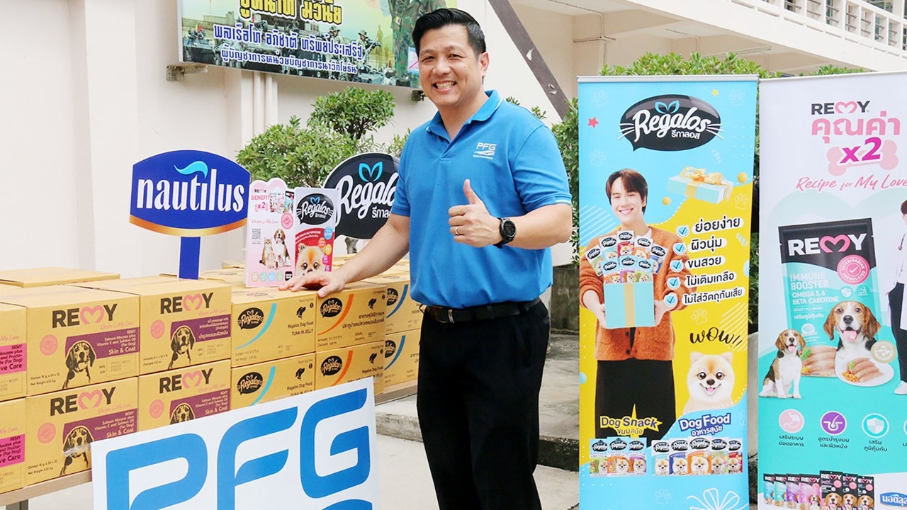 รอบรั้วการตลาด : PFG ส่งอาหารสุนัขพรีเมียมให้ "สุนัขทหาร" นาวิกโยธิน กองทัพเรือ