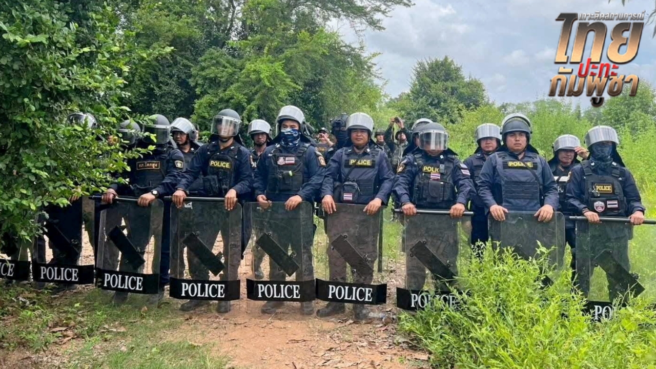 กองทัพยังตรึงชายแดนไทย-กัมพูชา วันนี้จัดพิธีสดุดีวีรชนทหารกล้า-อาลัยประชาชนผู้บริสุทธิ์