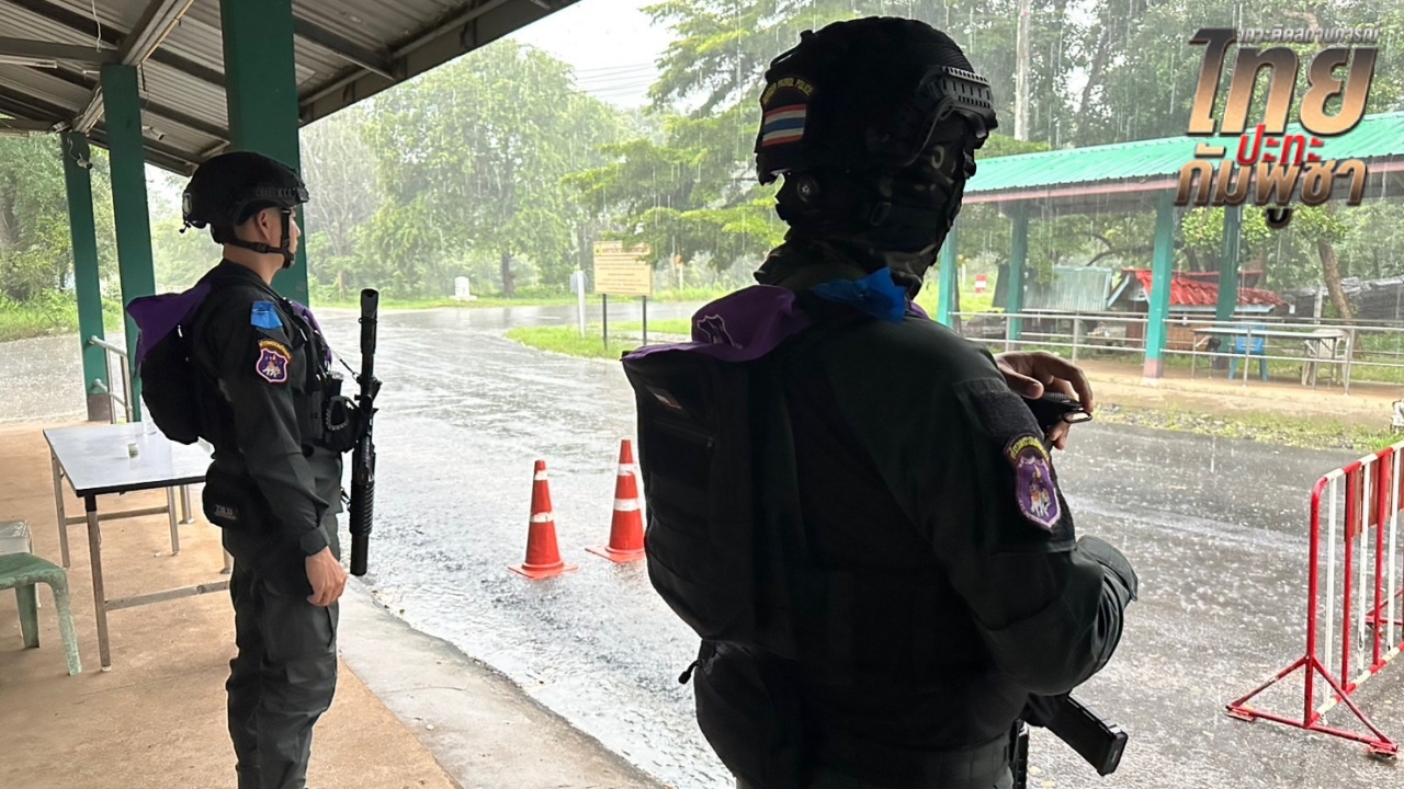 สถานการณ์ "บ้านบึงตะกวน" ยังคงตึงเครียด หลังชาวบ้านกัมพูชารวมพลจำนวนมาก