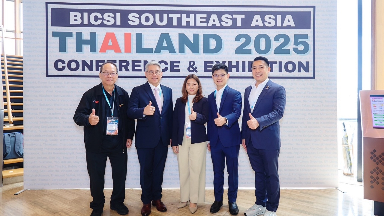 ไทยก้าวสู่ Hub Data Center แห่งอาเซียน เปิดเวทีสร้างระบบนิเวศเศรษฐกิจดิจิทัลอย่างยั่งยืน