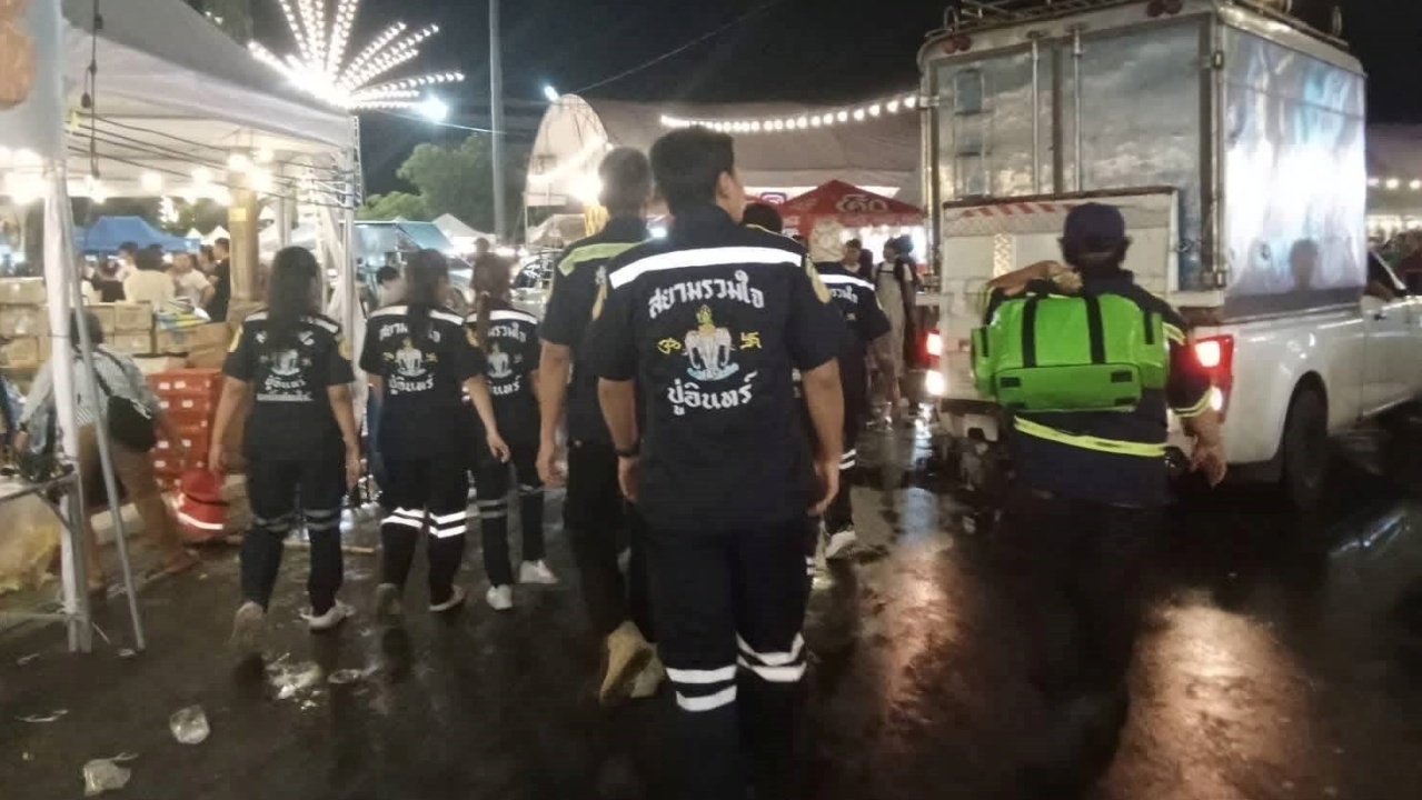 ม.รามคำแหง แจงเหตุวิวาทใน "งานสารทเดือนสิบ" ยันกลุ่มผู้ก่อเหตุ เป็นบุคคลภายนอก