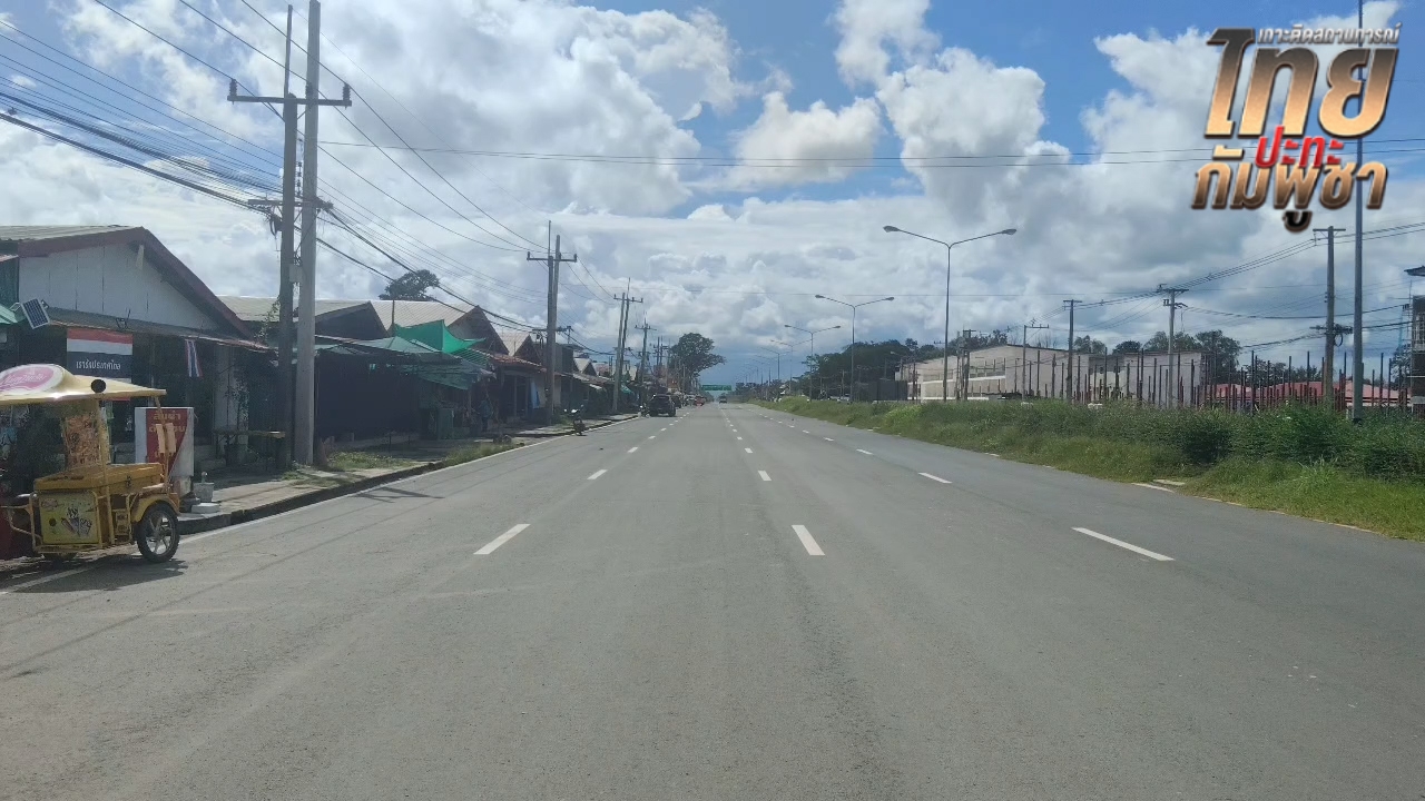 แม่ค้าชายแดนช่องจอม เห็นด้วยปิดด่านกัมพูชาต่อ ยอมรับสบายใจกว่า แม้ร้ายได้หาย