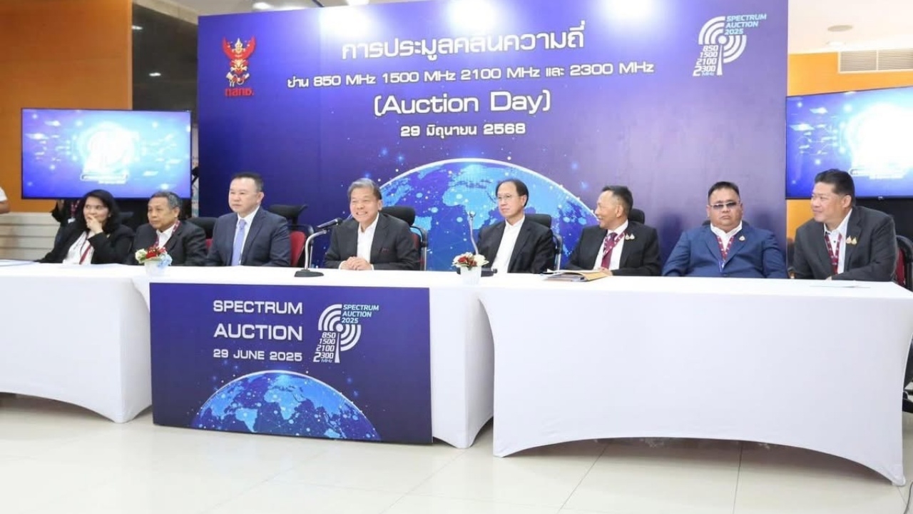 กสทช. ตั้งเงื่อนไข AIS-True ออกแพ็คเกจราคาพิเศษ ให้กลุ่มเปราะบาง