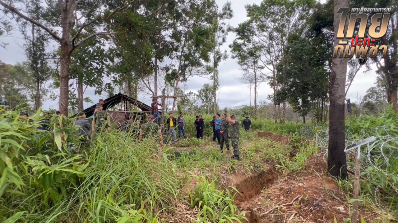 เสนาธิการ กปช.จต. พาตรวจสอบชายแดน จ.ตราด ชี้แจงปมถูกรุกล้ำพื้นที่ 17 จุด