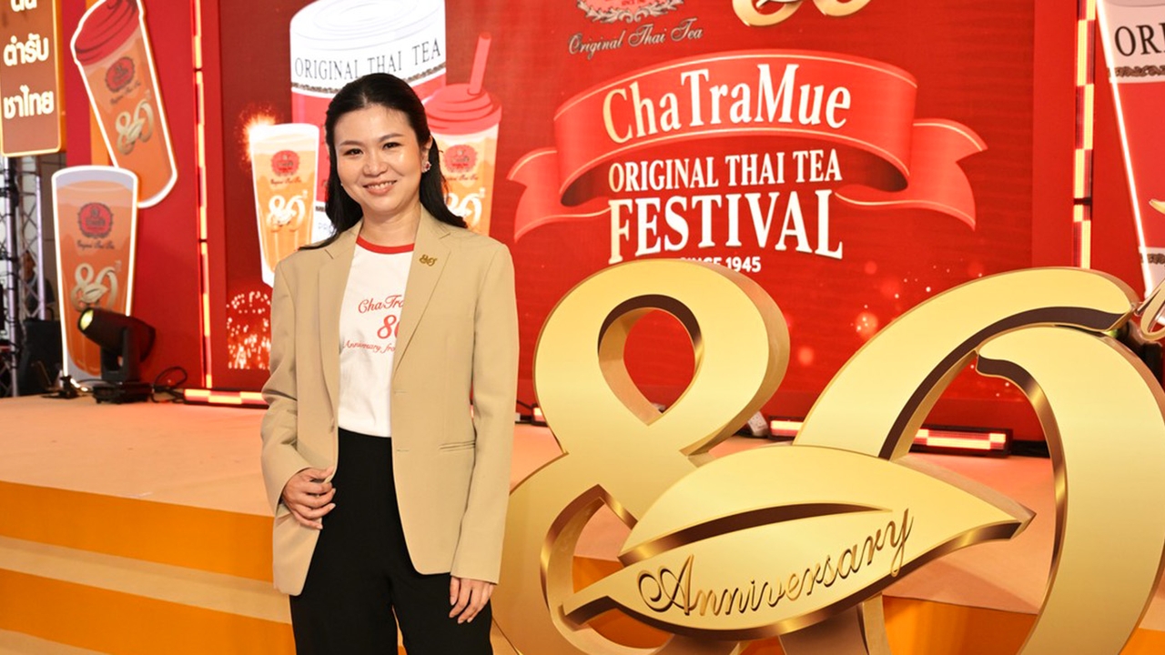 80 ปีที่ไม่หยุดนิ่ง!  "ชาตรามือ" ฉลองใหญ่  ดึง 10 แบรนด์ครีเอตเมนูพิเศษ 