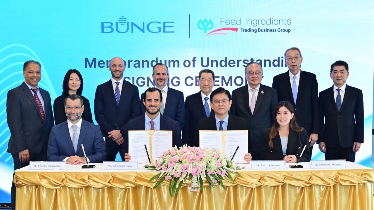 บังกี้ จับมือ กรุงเทพโปรดิ๊วส ใช้บล็อกเชนพัฒนาห่วงโซ่อุปทานถั่วเหลืองพร้อมลดการปล่อยก๊าซเรือนกระจก