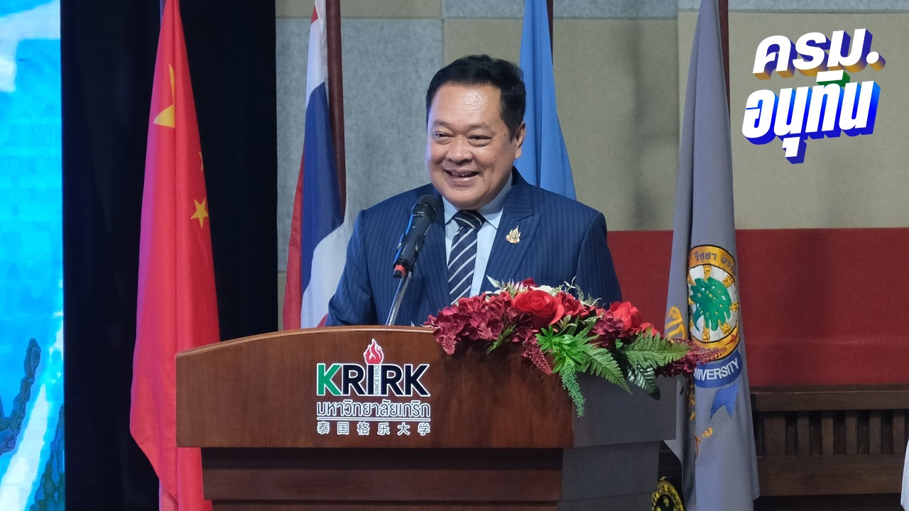 “ทวี” ชี้ พลวัตของประเทศเปลี่ยน รัฐบาลควรมาจากเสียงข้างมาก ไม่ใช่เกิดจากการบังคับ 