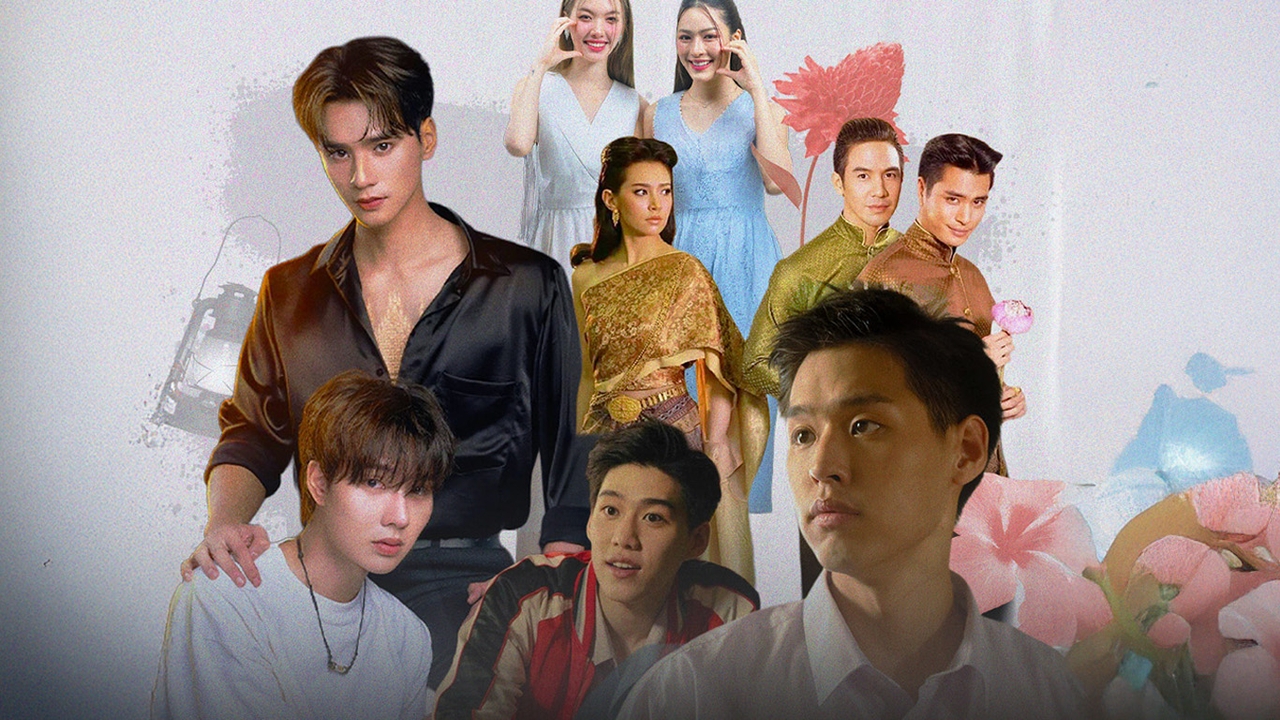 ซีรีส์วายดันเศรษฐกิจไทยโต มุ่งสู่มูลค่าตลาดกว่า 4,900 ล้าน ด้วยซอฟต์พาวเวอร์ที่ใครก็ลอกยาก