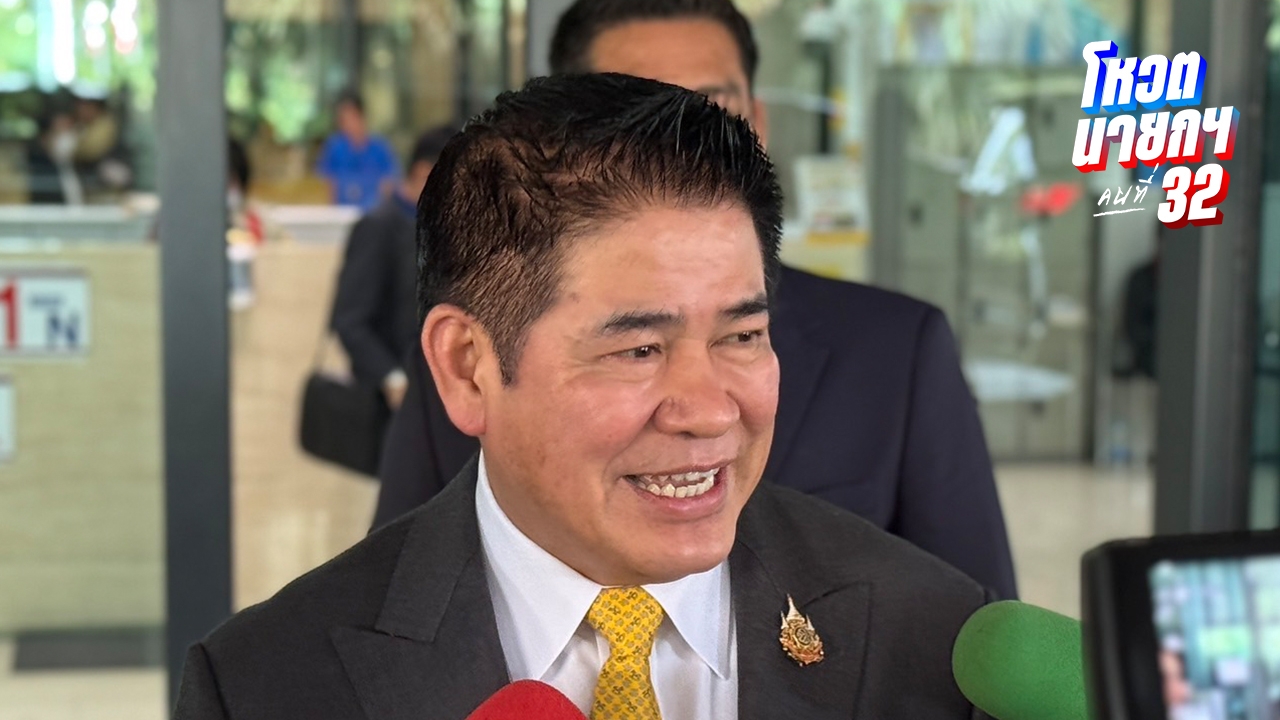 “ธรรมนัส” การันตี “กล้าธรรม” ไม่แตกแถวโหวตนายกฯ คนที่ 32 ปัดถกโผ ครม.