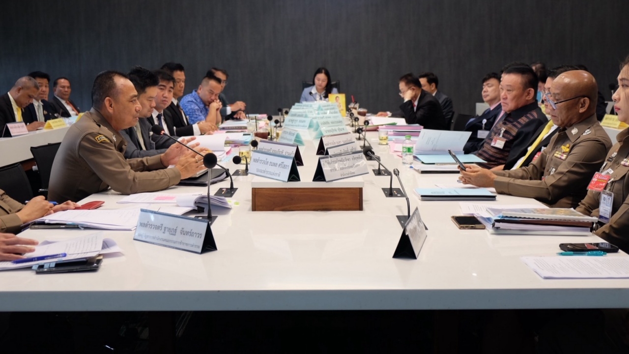 "กมธ.ตำรวจ" มีมติเลื่อนฟังคำชี้แจง "โผนายพล" เหตุส่งคนอื่นแจงหลายทอด