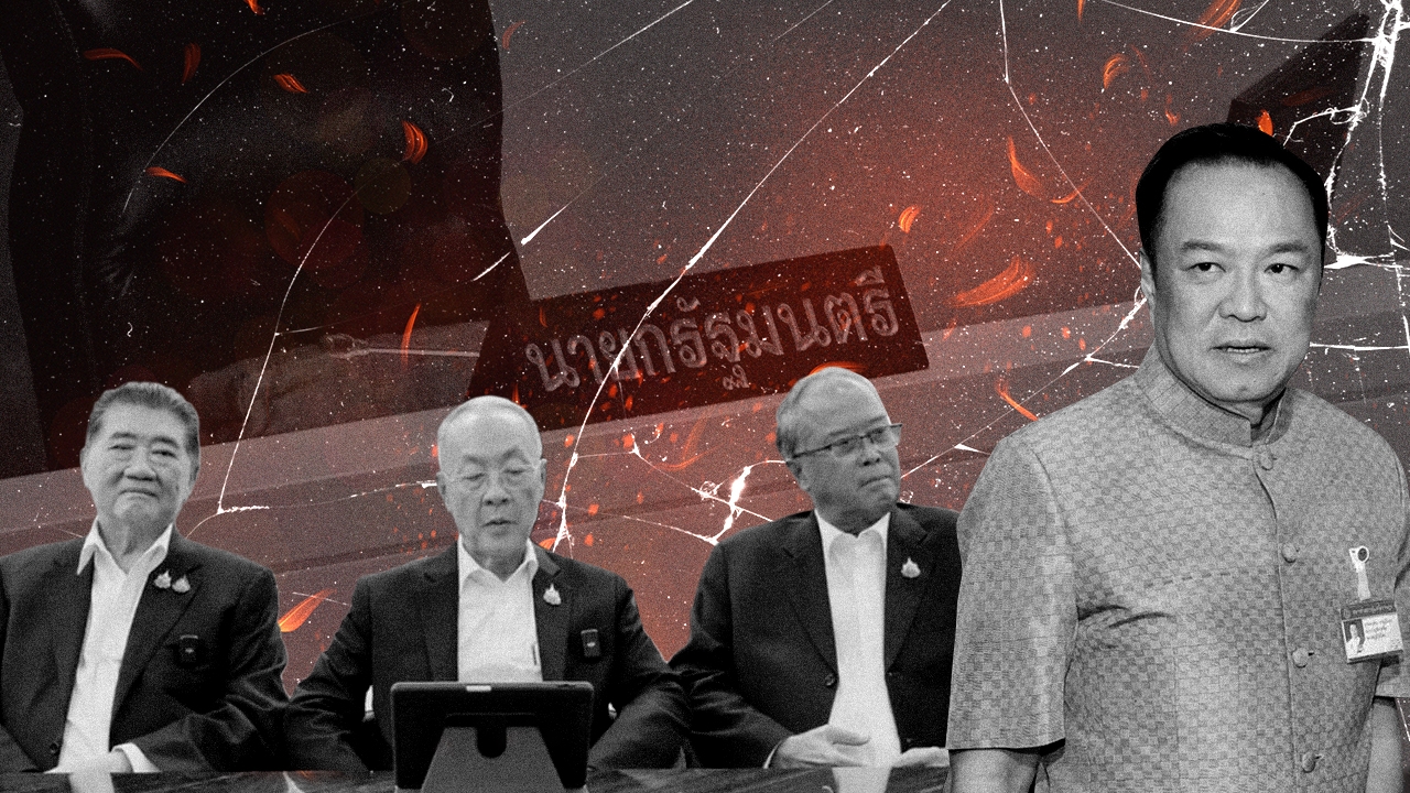 วัดพลังโหวตนายกคนที่ 32 ภูมิใจไทย VS เพื่อไทย เปิดเกมซื้อใจยุบสภาฯ 