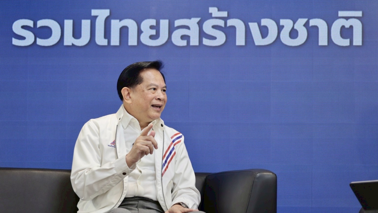 “พีระพันธุ์” ลั่น นำทัพ รทสช. สู้ศึกเลือกตั้ง ใครหวังผลประโยชน์อยู่พรรคนี้ไม่ได้