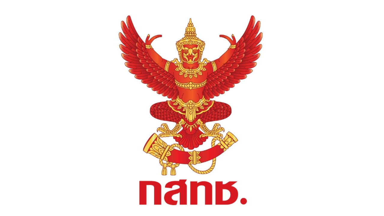 ประมูลคลื่น กสทช. เสริมแกร่งเครือข่าย 5G มุ่งประโยชน์สูงสุดประชาชน