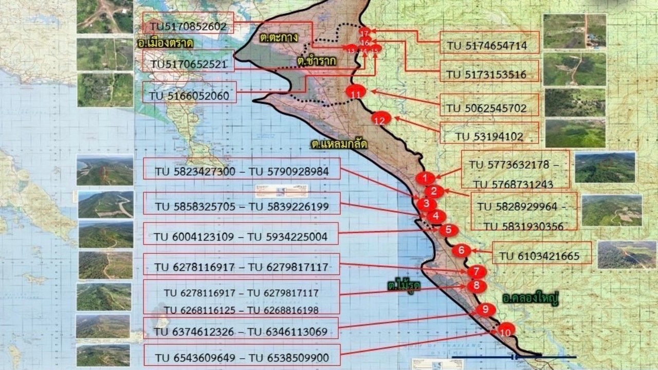 ฉก.นย.ตราด แจงพื้นที่พิพาท 17 จุดชายแดน หลังกัมพูชารุกล้ำพื้นที่อ้างสิทธิ์