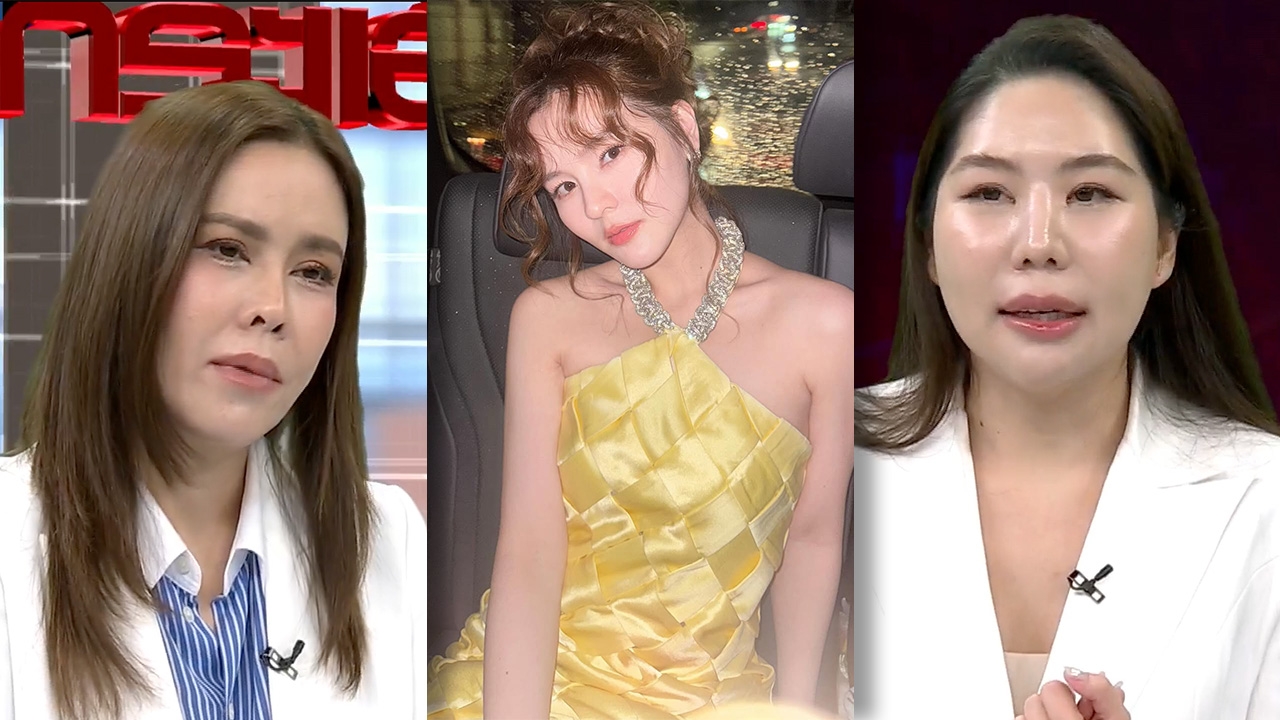 พริม-ศสา เล่าปัญหาหลัง ออม สุชาร์ ซื้อหุ้น 4% ทั้งถูกฟ้อง-เข้าระบบหลังบ้านไม่ได้