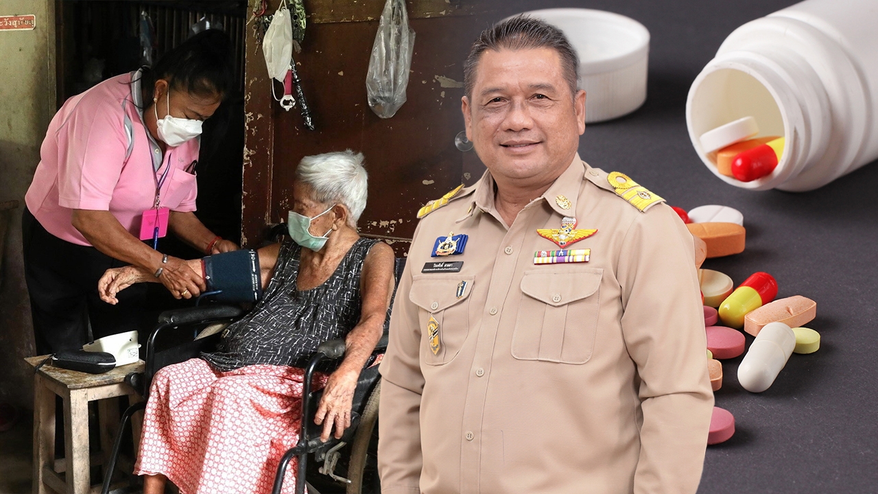 ภาระ! ที่มองไม่เห็น ปัญหาผู้มีภาวะพึ่งพิง