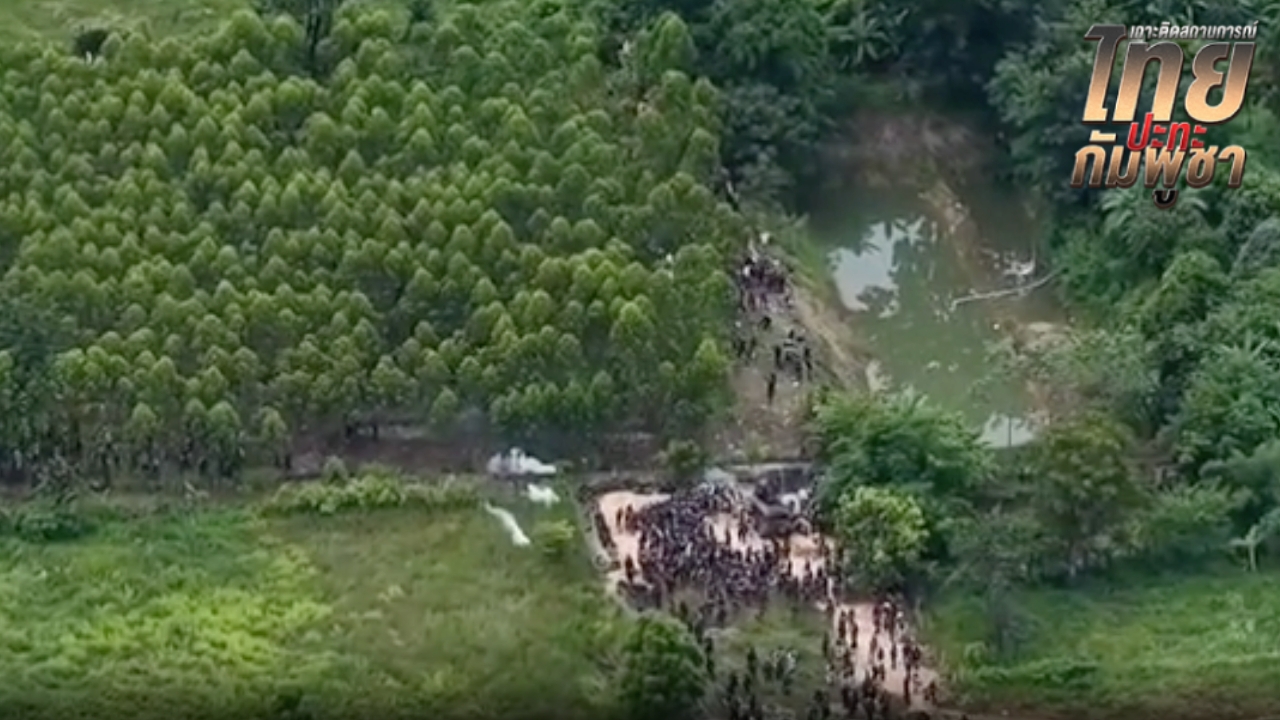 "วินธัย" เผยเหตุใช้แก๊สน้ำตา สลายกัมพูชาบ้านหนองหญ้าแก้ว อีกฝ่ายยั่วยุ จนท.ไม่ห้าม