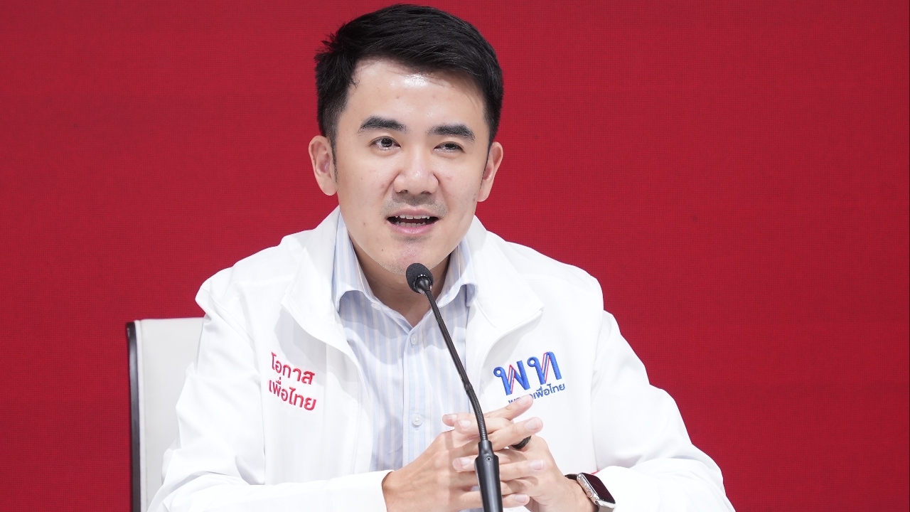 “ชนินทร์” กังขาพรรคประชาชนเงียบผิดปกติ ปล่อยคนไหลเข้าพรรคภูมิใจไทย ผิด MOA