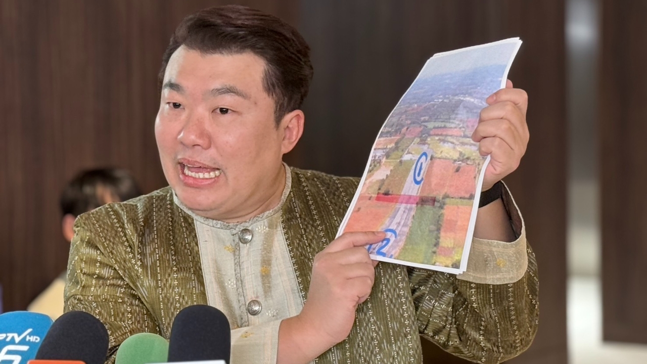 “สิริพงศ์” แจง รันเวย์ขนงพระ ขออนุญาตตามกฎหมาย ให้ประชาชนใช้ร่วมกัน