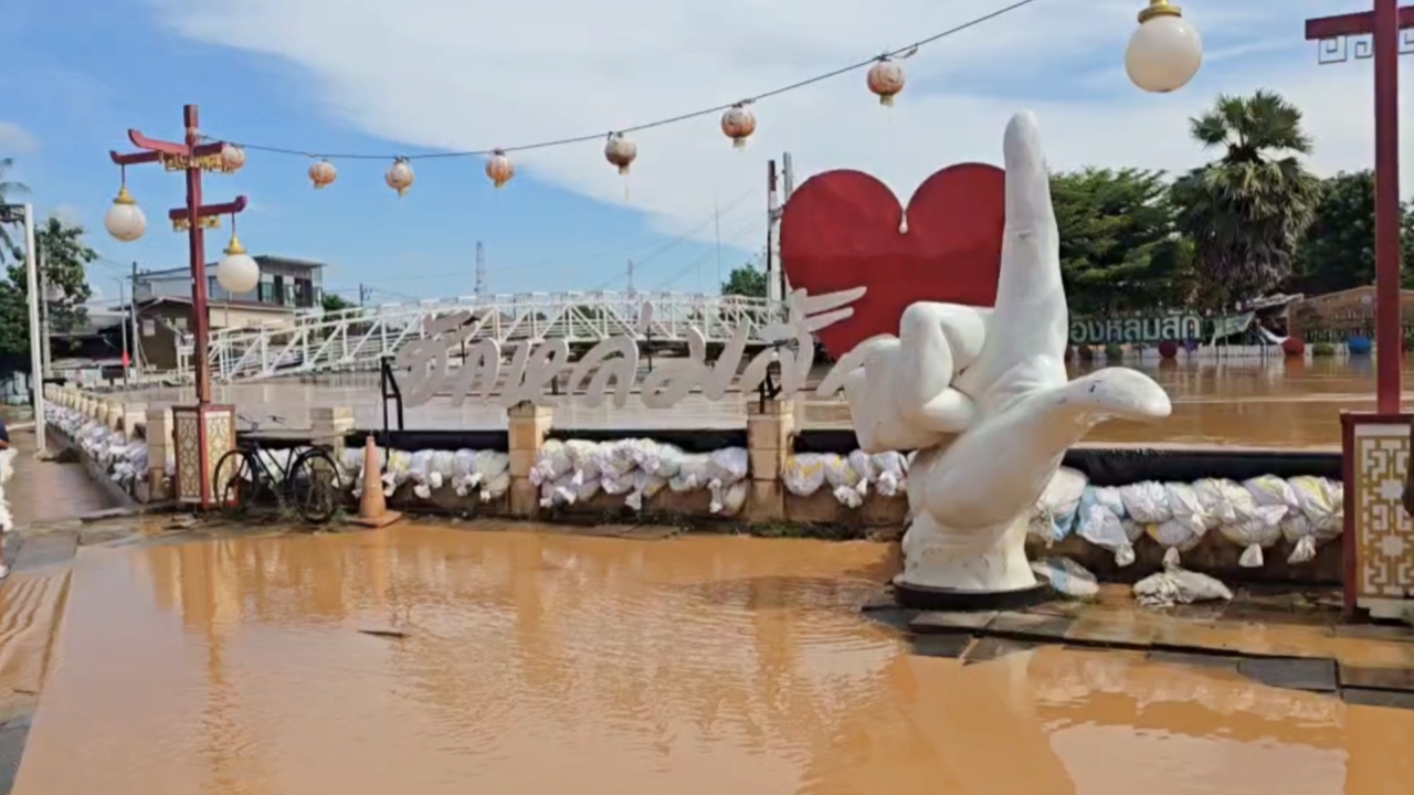 แม่น้ำป่าสักไหลเอ่อล้นตลิ่งรอบ 2 "หล่มสัก" เดือดร้อนกว่า 200 ครัวเรือน