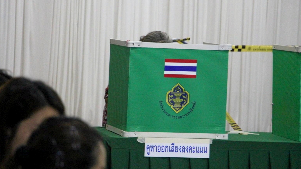 เปิดรับสมัครเลือกตั้งซ่อม สส.กาญจนบุรี 22-26 กันยายน นี้ ชี้มีลักษณะต้องห้ามโทษสูง