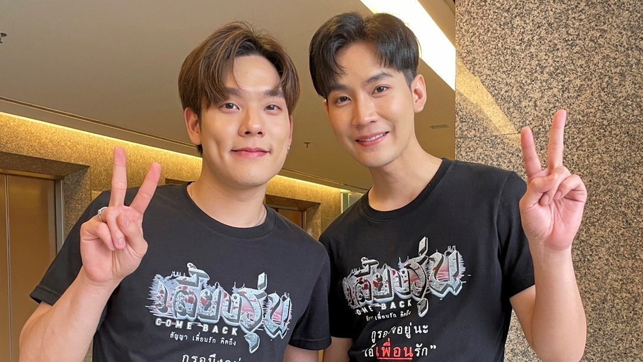 รีเทิร์นจิ้น “คิมม่อน” ชวน “คอปเตอร์” เล่นหนัง “เลี้ยงรุ่น” รับกลัว “ผี” แต่อยากลองดู