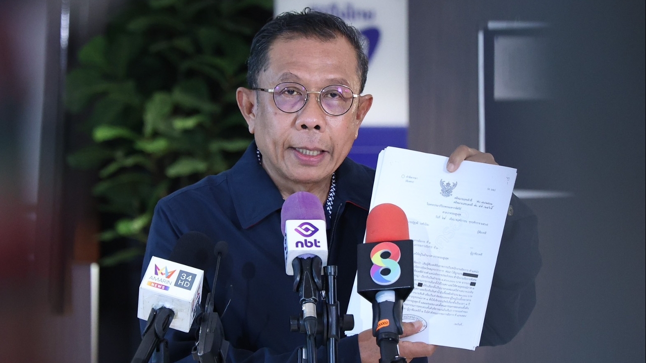 “ศุภชัย” เตือน “เพื่อไทย” คิดดีดี เอา “ณัฐวุฒิ” มาช่วยกฎหมาย หลังชง 3 คำร้องถอดถอน 212 สส.