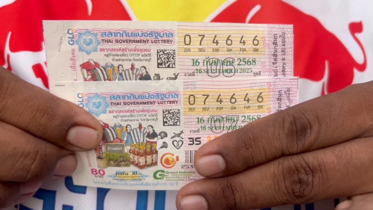 พ่อค้าไก่หมุนสุดเฮง ฝันว่ารถ จยย. หาย ซื้อเลขป้ายทะเบียน 2 ใบ รับโชค 12 ล้าน