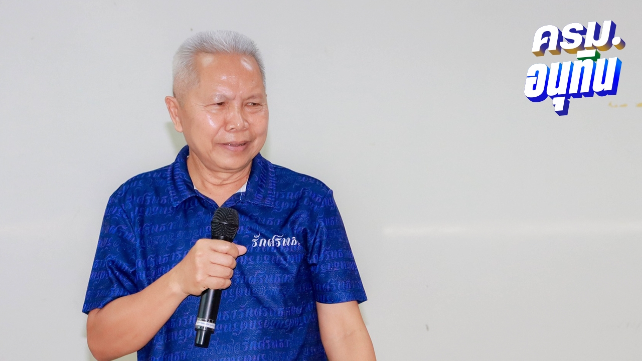 ประวัติ “โสภณ ซารัมย์” คัมแบ็ก ว่าที่รองนายกรัฐมนตรี ในครม.อนุทิน 1