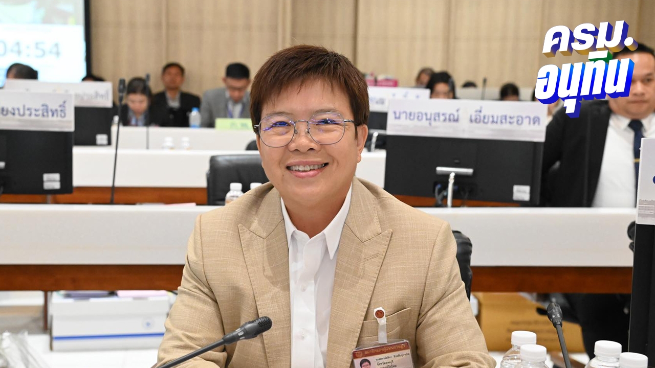 ประวัติ มัลลิกา จิระพันธุ์วาณิช บ้านใหญ่ลพบุรี ผงาดเป็นว่าที่ รมช.คมนาคม