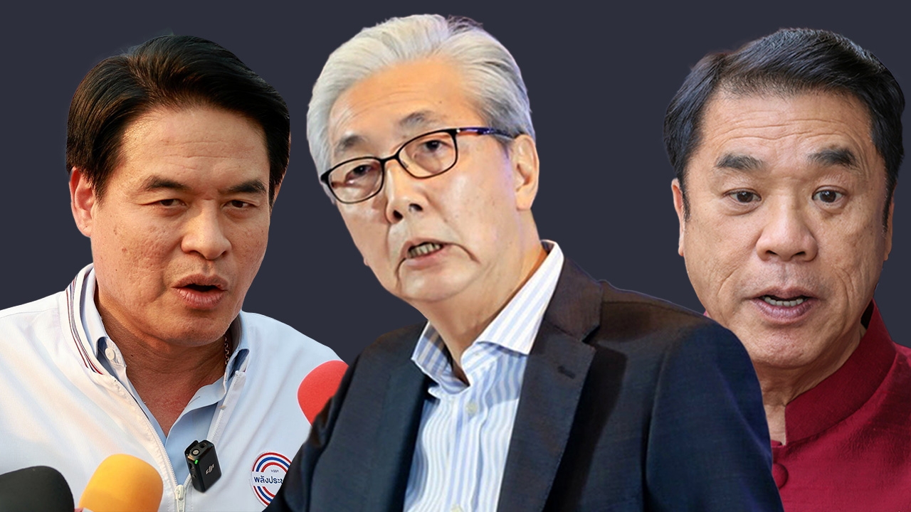 วิเคราะห์การเมือง : ได้ลุ้นถ้ามี " รียูเนียน"