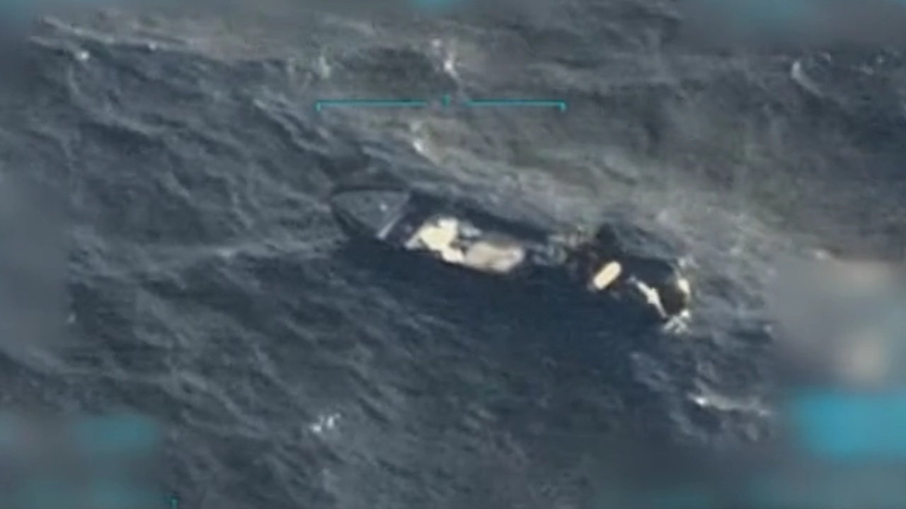 สหรัฐฯ ทำลายเรือเวเนซุเอลาในน่านน้ำสากล ดับ 3 ศพ อ้างกำลังขนยาเสพติด