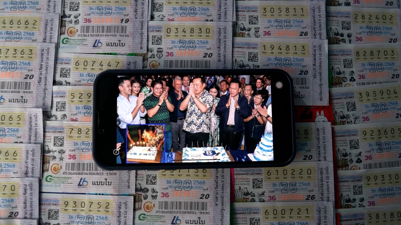 มาแรงทะลุแผงหวย แม่ค้าเผย "เลขเด็ด" นายกฯ ป้ายแดง งวดนี้โดนเหมาเกลี้ยง