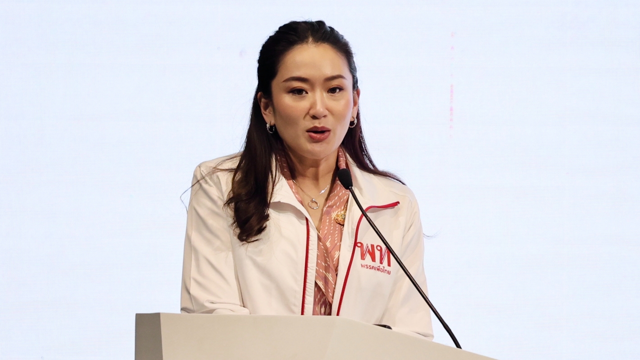 “แพทองธาร” หลุดหัวหน้าพรรคเพื่อไทยหรือไม่ ต้องให้ ศาลฎีกาฯ ชี้ขาด แต่ตอนนี้ยังไม่เข้าเกณฑ์