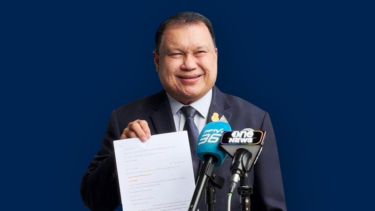 “สนธิญา” ยื่นหนังสือร้อง ผบช.ก. เรียก ไอซ์ รักชนก ตักเตือน