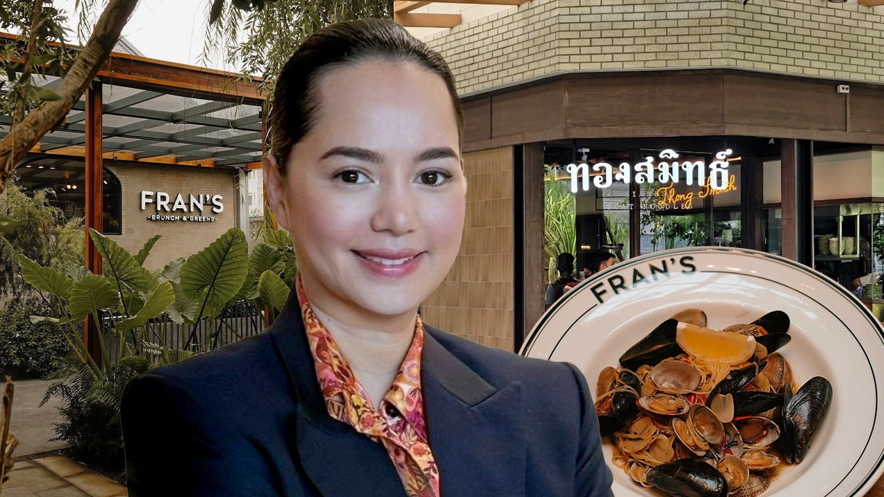 ประสบการณ์ 27 ปีและความชื่นใจ ปลา ไอเบอร์รี่ “อัจฉรา บุรารักษ์” ยกก๋วยเตี๋ยวเรือ “ทองสมิทธ์”บุกจีน