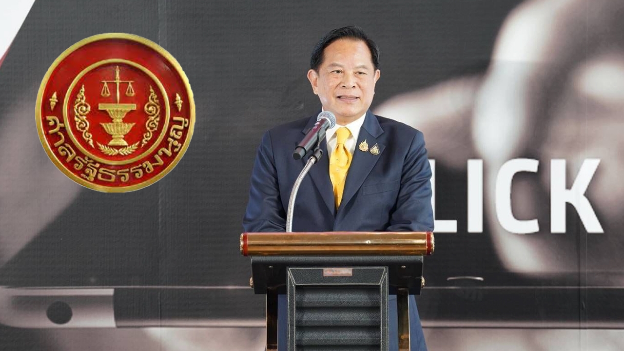 ศาลรัฐธรรมนูญ มีมติไม่รับคำร้อง ฟัน “พีระพันธุ์” พ้นเก้าอี้รัฐมนตรี