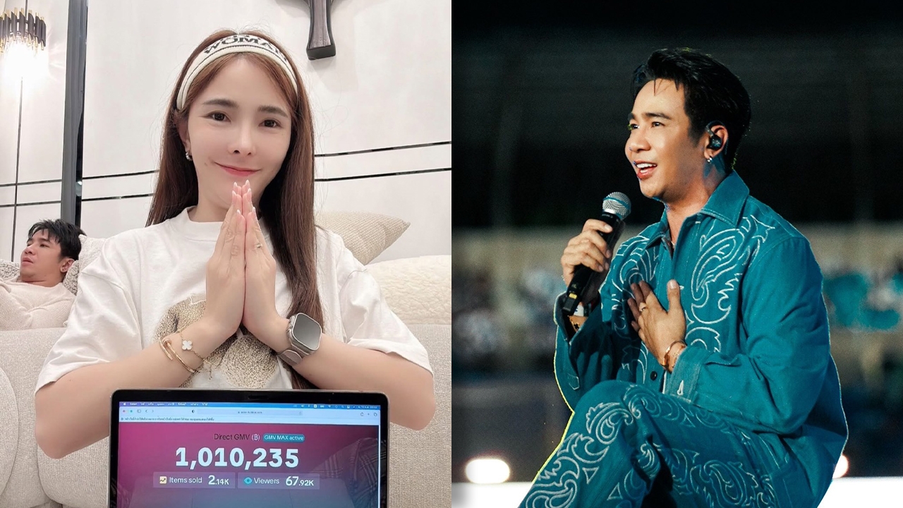 เปิดรายได้ของ เบล ขนิษฐา ภรรยา ก้อง ห้วยไร่ ทำงาน 1 วัน หาได้มากกว่าสามีทั้งเดือน