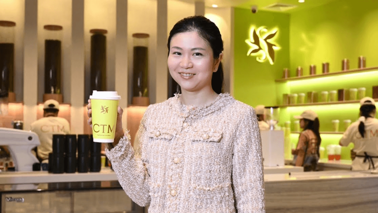 ชาตรามือเปิดแบรนด์ใหม่ CTM รุกตลาดพรีเมียม สาขาแรกที่เซ็นทรัลพาร์ค