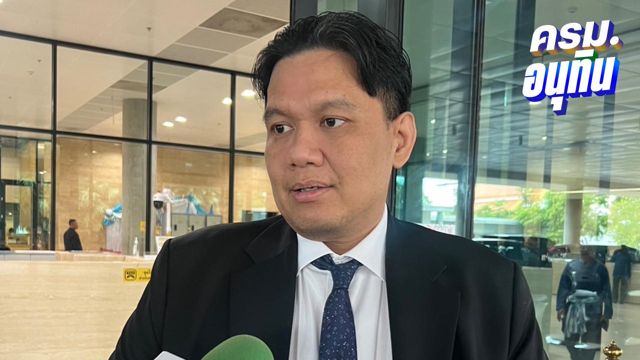 “ไผ่ ลิกค์” แจงคดี 20 ปีที่แล้ว ทะเลาะวิวาทช่วยแม่ มั่นใจ “ธรรมนัส” ได้นั่ง รมต.