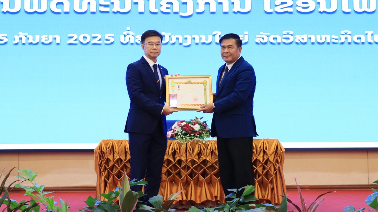 ไซยะบุรี พาวเวอร์ รับเหรียญชัยแรงงานจาก สปป.ลาว