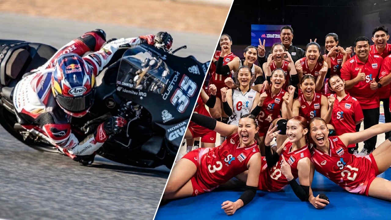 ทะลุหมื่นล้าน "วอลเลย์บอลชิงแชมป์โลก 2025-โมโตจีพี 2025" สร้างมูลค่าเศรษฐกิจ 13,478 ล้านบาท