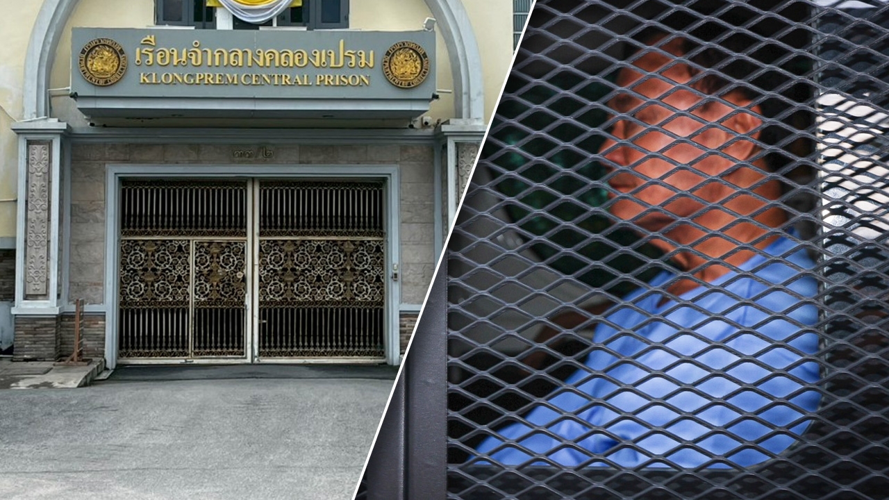 "ราชทัณฑ์" เผย "ทักษิณ" นอนเรือนจำคืน 2 หลับสนิท ไม่ซึมเศร้า ทานข้าวได้ครบมื้อ