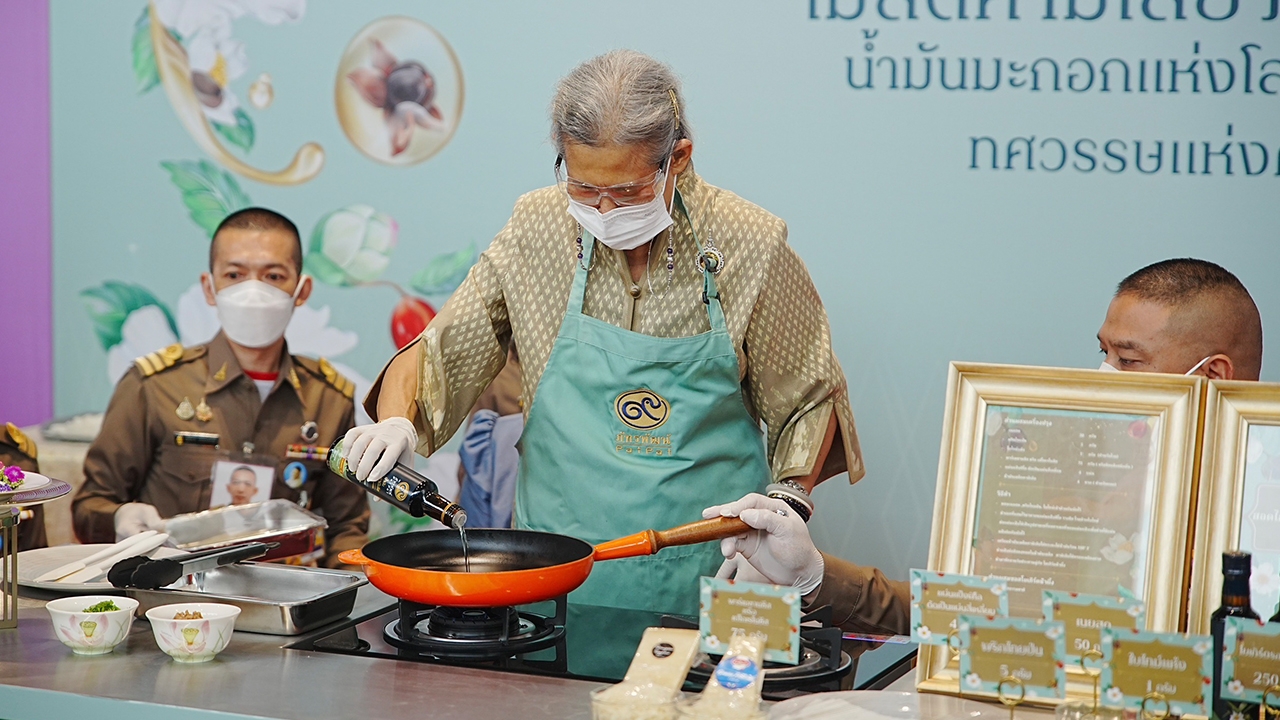 สมเด็จพระกนิษฐาธิราชเจ้าฯ ทรงเปิดงาน “เทศกาลน้ำมันเมล็ดคามีเลีย ภัทรพัฒน์”
