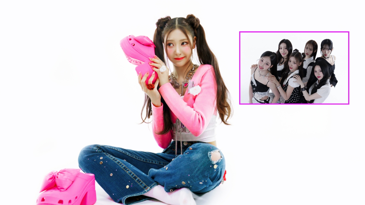 "น้ำขิง" แทกุกไลน์คนใหม่แห่งวงการ K-POP เดบิวต์แล้ว iii เกิร์ลกรุ๊ปน้องใหม่ 