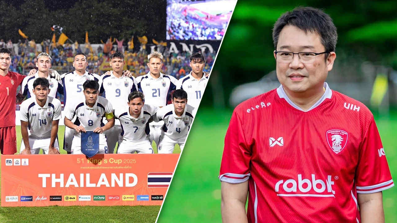 “หมอประวัติ” เจอตัวผู้ต้องสงสัย ตัดสายไฟก่อนแข่ง “คิงส์คัพ 2025” มากับลูกน้อย ถ้าจับสงสารเด็ก