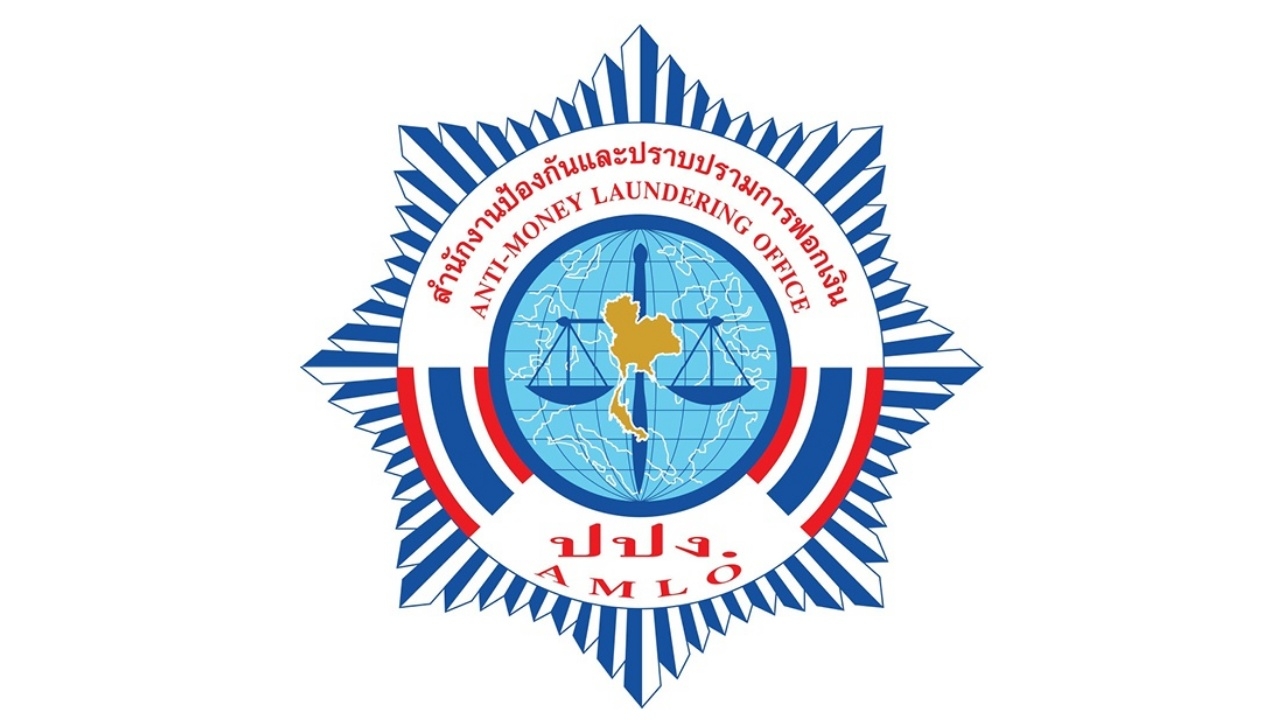 ปปง. ยึด-อายัดทรัพย์สิน 103 คดี มูลค่า 1,601 ล้านบาท "นอท กองสลากพลัส" โดนด้วย