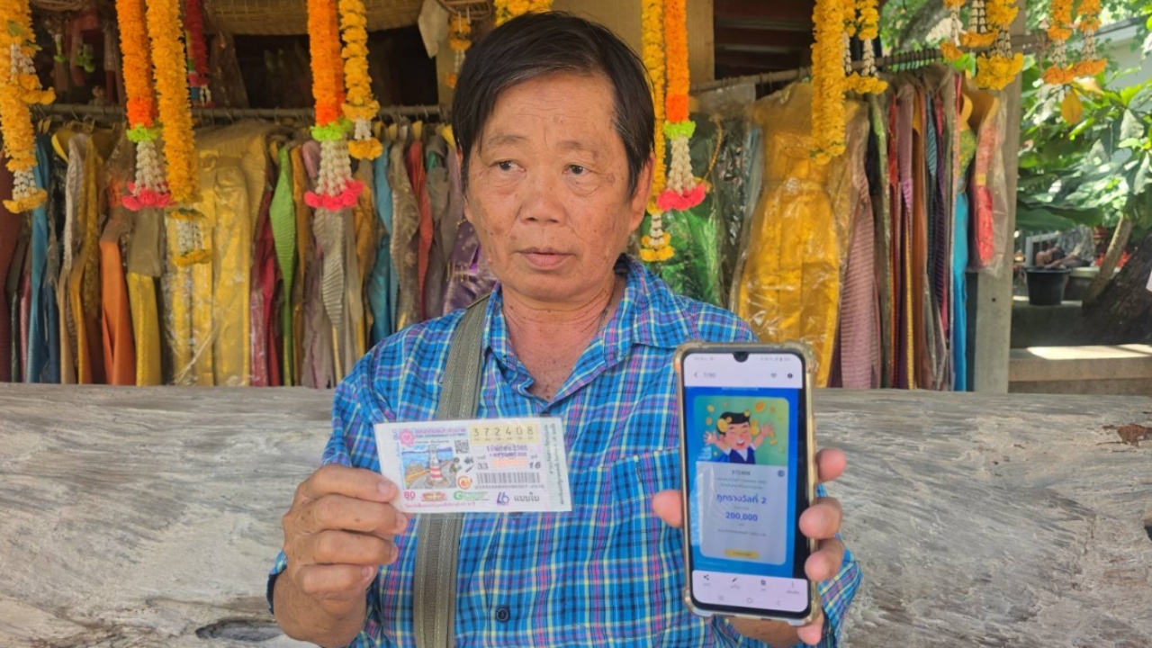 แม่ค้าหวยดวงเฮง ลอตเตอรี่ขายไม่หมดเหลือ 200 ใบ โชคดีถูกรางวัลที่ 2 รับเงิน 2 แสน