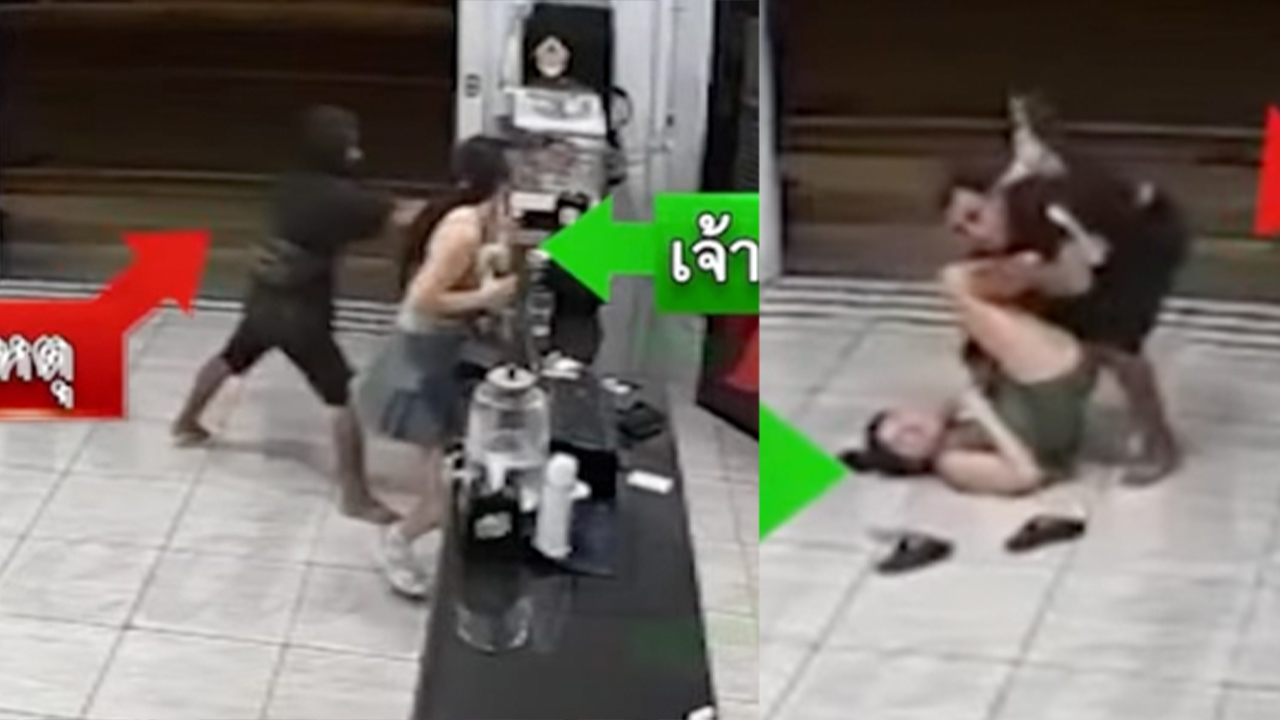 "โจรแสบ" หวังฉกกระเป๋าชิงเงิน โดน "ผู้หญิง" ใส่ท่า "ไทรแองเกิล โช้ก" รัดคอจนนิ่ง (คลิป)